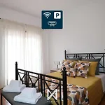 Oliveira Douro House アパート ペーゾ・ダ・レーグア