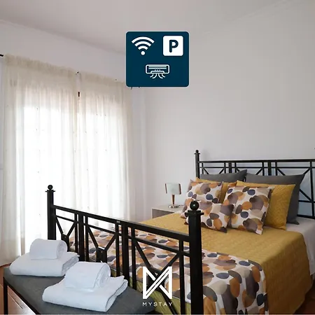 Oliveira Douro House Apartamento Peso da Régua